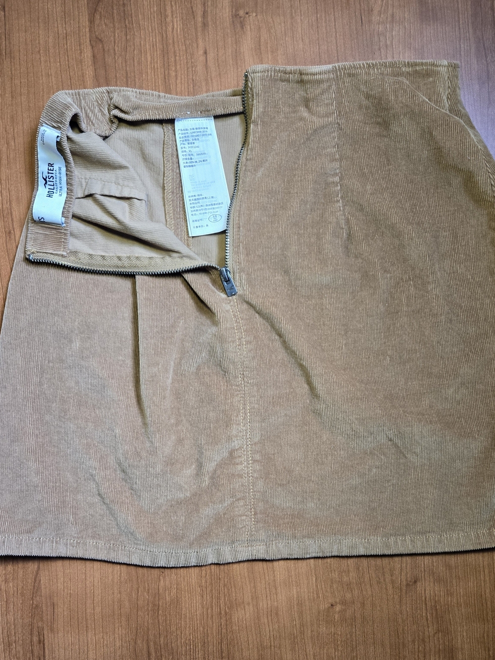 Hollister Camel Corduroy Mini Skirt